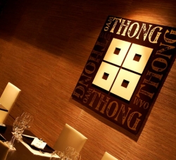 Restaurante Oam Thong